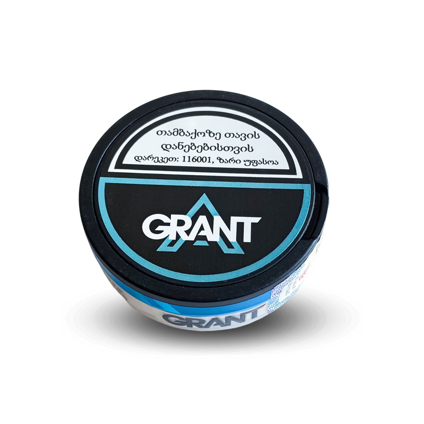 GRANT • Snus “Ice cool” 35mg